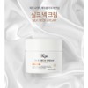 Isorb/Silk Neck Cream 100ml Neck Wrinkle Elasticity Improvement Moisture Nutrition