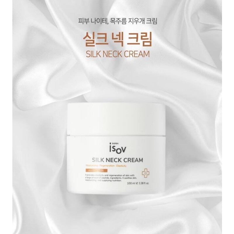 Isorb/Silk Neck Cream 100ml Neck Wrinkle Elasticity Improvement Moisture Nutrition