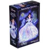 266 Piece Jigsaw Puzzle Wrapped In Magic Light (Cinderella) Tight