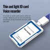 ID Card Voice Recorder AI Intelligent HD Noise Cancellation Voice