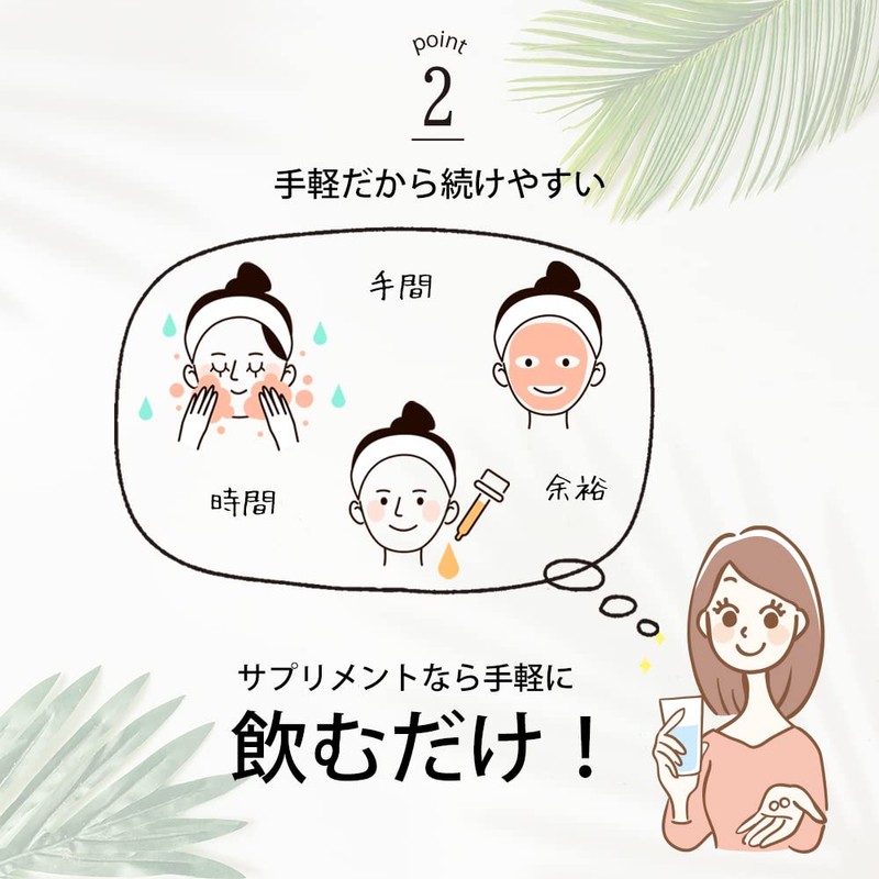 【リプサ公式】 CICA 約1か月分×3袋 T-803-3 サプリメント