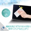 ELECOM Dry Cleaning Tissue for LCD Screens, Dry Tissue Cleaner,