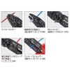 LOBTEX FK2A Electric Crimping Tool for Crimping Terminals and Bare