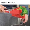 Fine Cookware Tongs Turner Square Tongs - suQ - Black