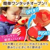 Anpanman Straw with Die Cut Water Bottle Cold Type 400ml