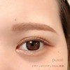 pussé 4D Beautiful Eyebrow Stamp, Natural Straight, Difficult to Fall