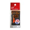 Neo Style Metal Vibe Bi-Vibe 0.8 inches (21 mm), 0.06