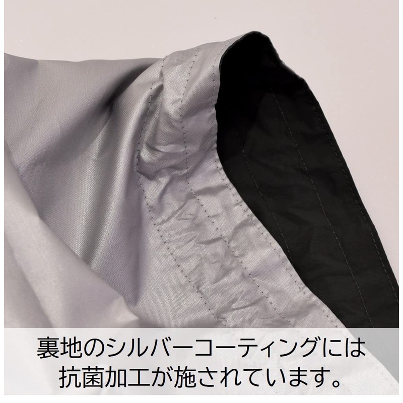 Sabu 368813 Forest Hike Antibacterial One-Pull Cloths, Green