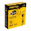 Pretul ROTO-1/2P6 Rotary hammer 1/2" 550 W