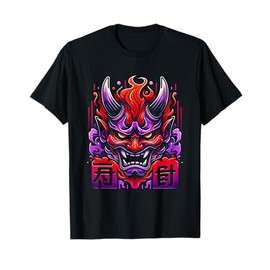 Oni Hannya Kanji Fire Tee - Japanese Demon Myth T-Shirt