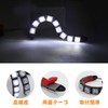 X-STYLE 9-LED Daylight, White, 12V Car LED Tape, Daytime Running