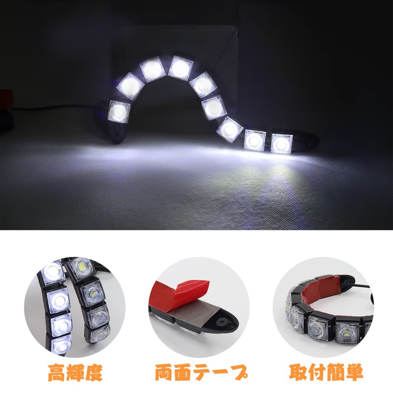 X-STYLE 9-LED Daylight, White, 12V Car LED Tape, Daytime Running