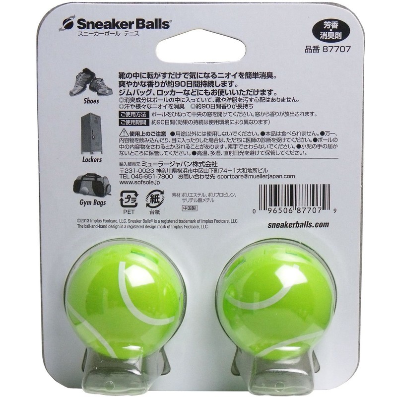 Mandoline (Mueller) Sneakers Ball Tennis Aromatic Deodorizer Fresh & Clean