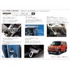 Genuine Car Navigation Protective Film, Protective Seal, LCD Protection, Protection