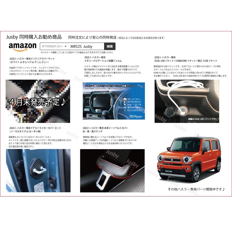 Genuine Car Navigation Protective Film, Protective Seal, LCD Protection, Protection