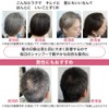 Black shampoo for gray hair special 2 piece set