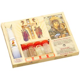 ChristianityWorld 7 in 1 Holy Land Mega Set Holy Water Soil Oil Incense, Crucifix Cross, Candles and Ancient Byzantine Icon