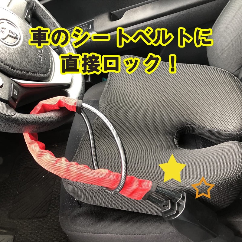 GRANSEED Steering Wheel Lock Steering Wheel Lock Anti-Theft Car Security