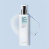 COSRX [COSRX]Oil-Free Ultra-Moisturizing Lotion