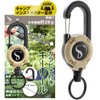 SOY'S F Reel Keychain with Carabiner Key Reel, Key Chain,