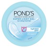 Pond's Super Light Gel - 50ml/1.69fl.oz