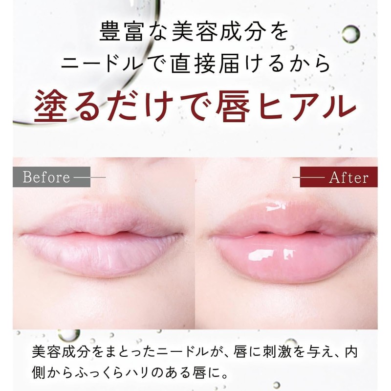 AGARISM QueeMe Bomb Shot Lip Plumper Rose Crystal 6.5ml Gift
