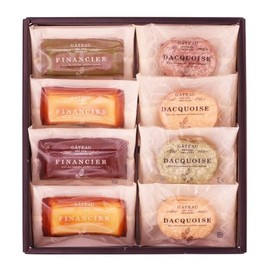 Gateau Selection of Home-ground Almonds 8 Pieces