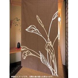 ロングのれん モダンカラー 幅85cm×丈170cm BR