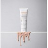 Leje Ciakla Glow Blemish Balm BB Cream. Moisture. / 씨아클라