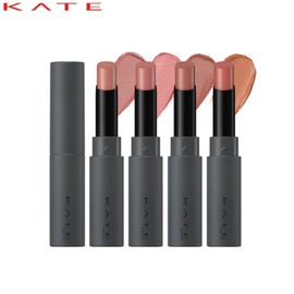 KATE Cafe Steam Matte Nude Lipstick 2.3g, Color:EX-4 Moonless Orange Macchiato
