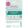 eos Organic Lip Balm Sphere - Strawberry Sorbet Certified Organic