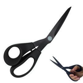 NICEIN Black Titanium Scissors, Sharp Fabric Scissors, Dressmaking Scissors, Ergonomic Handle, Sewing Scissors, Robust All-Purpose Scissors, Household Scissors, Craft Scissors, Office Scissors (B)
