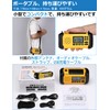 ZHIWHIS Disaster Prevention Radio, SW/FM/AM/VHF/Wide FM Compatible, Flashlight, Solar, Hand