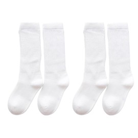 ZGKULAEAOW Colorful Socks, Children's High Socks, Crew Socks, Color, Loose Socks, Set of 2, Girls, Boys, Outstanding, Students, Kindergarten, School, Events, white