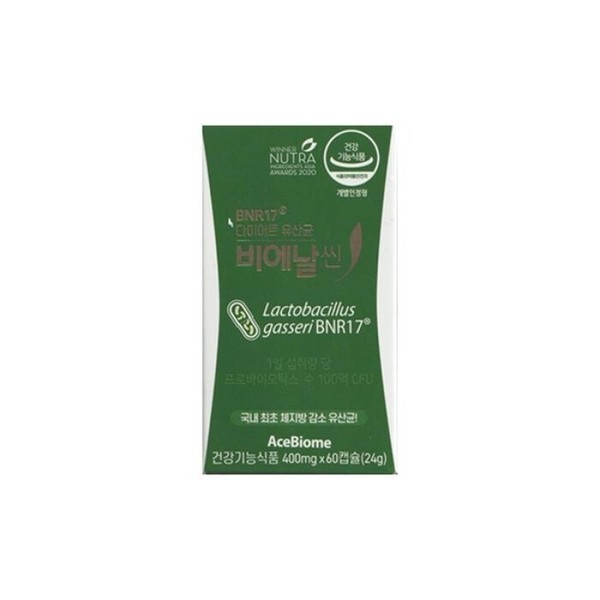 Diet Probiotics Bienal Slim 400mg x 60 Capsules_1ea-SDL- / 다이어트
