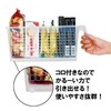 Fudo Giken F-2554 Kitchen Storage Case, Stock Handle Basket with