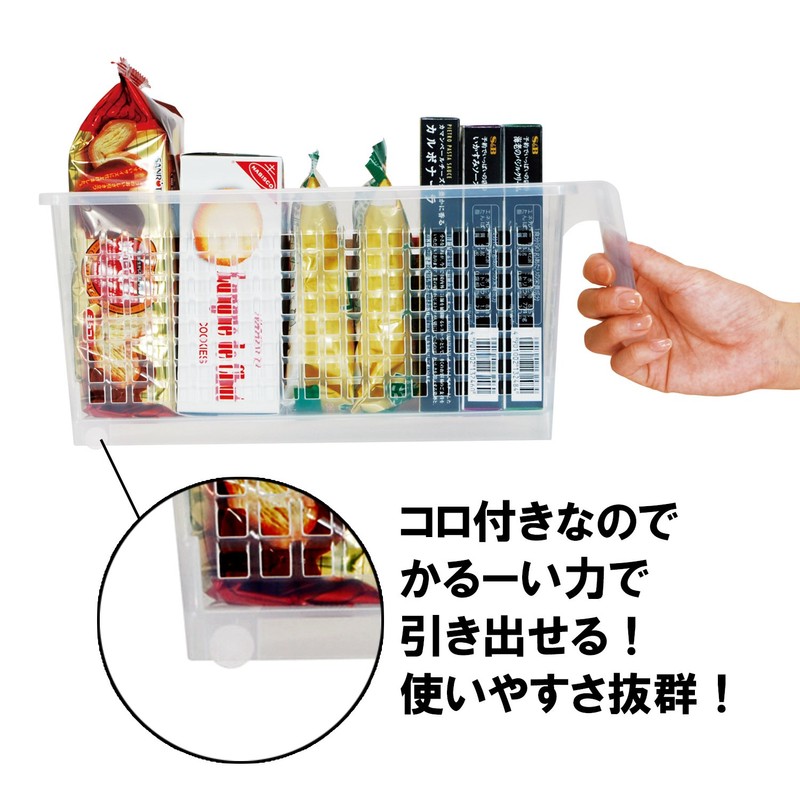 Fudo Giken F-2554 Kitchen Storage Case, Stock Handle Basket with