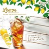 Honey Rooibos Lemon Tea Decaffeinated Powdery Tea Soft Sweet and