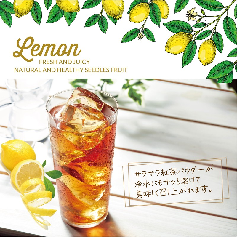 Honey Rooibos Lemon Tea Decaffeinated Powdery Tea Soft Sweet and