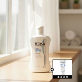 Physiogel Daily Moisture Therapy Facial Lotion 200ml + (Free) DMT Cleansing Gel 30ml / 피지오겔 데일리 모이스쳐 테라피 페이셜 로션 200ml +(증정) DMT 클렌징젤 30ML