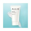 (Ali) Beauty Gel Sunscreen 40g SPF50+PA++++ Waterproof / (알리)뷰티 젤