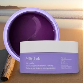 Jeju/Vegan/Collagen/Wrinkle/Elasticity/Eye Patch/86g/1Pc