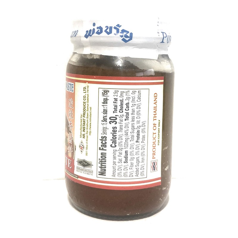 por-kwan tom yum paste (instant hot and soup paste) -