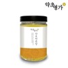 약초명가 단호박분말 300g Herbal Master Sweet Pumpkin Powder 300g