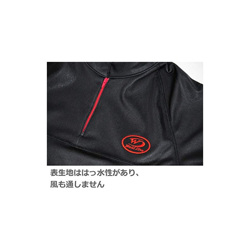 World Dive Thermal Body Smoother Pullover WSB2P (Size: XL Height