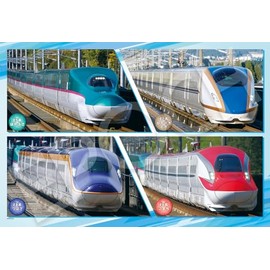 EPOCH 26-607 100 Large Piece Jigsaw Puzzle Norimono Railway Let's Go! Shinkansen (10.2 x 15.0 inches (26 x 38 cm) 26-607 with Glue Spatula Included Tickets