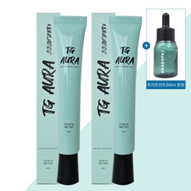 Tattoo Grimoire Tatugrimo Aura Scalp Dyeing 30ml 2pcs Dark Brown Home Shopping + Treatment 50ml 1pc / 타투그리모 아우라 두피 물들임 30ml 2개 흑갈색 홈쇼핑+트리트먼트50ml 1개