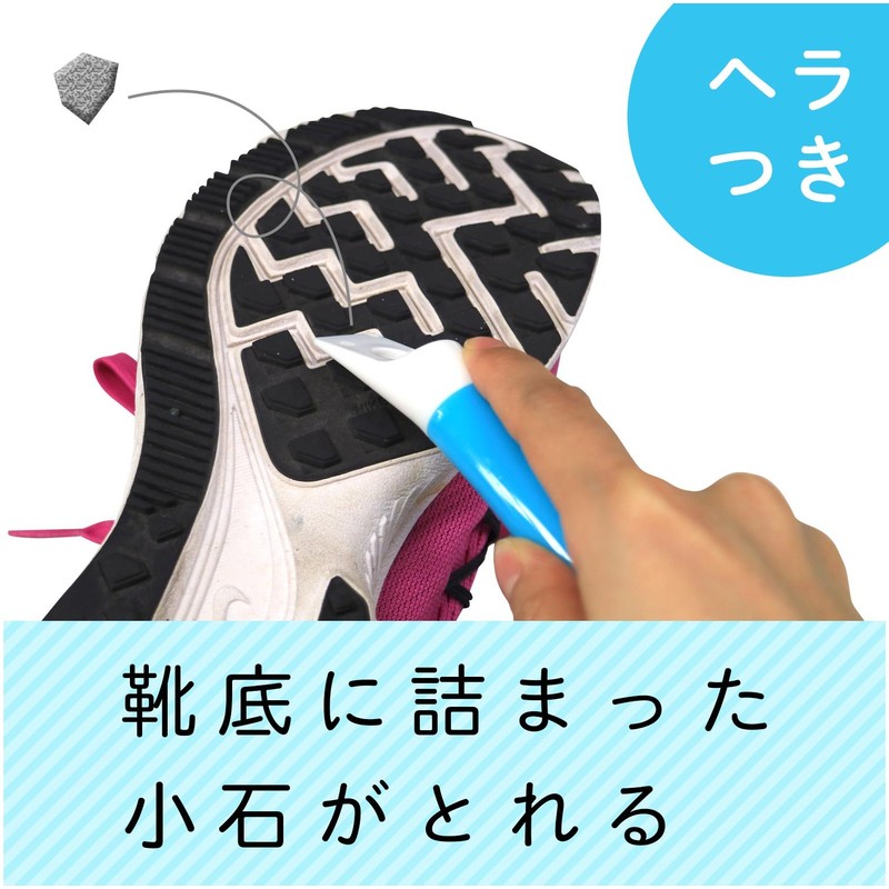 Gekiochi-kun W Material Foaming Shoe Brush