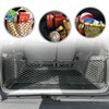 Envelope Style Trunk Cargo Net for Toyota Sequoia 2008-2025 New