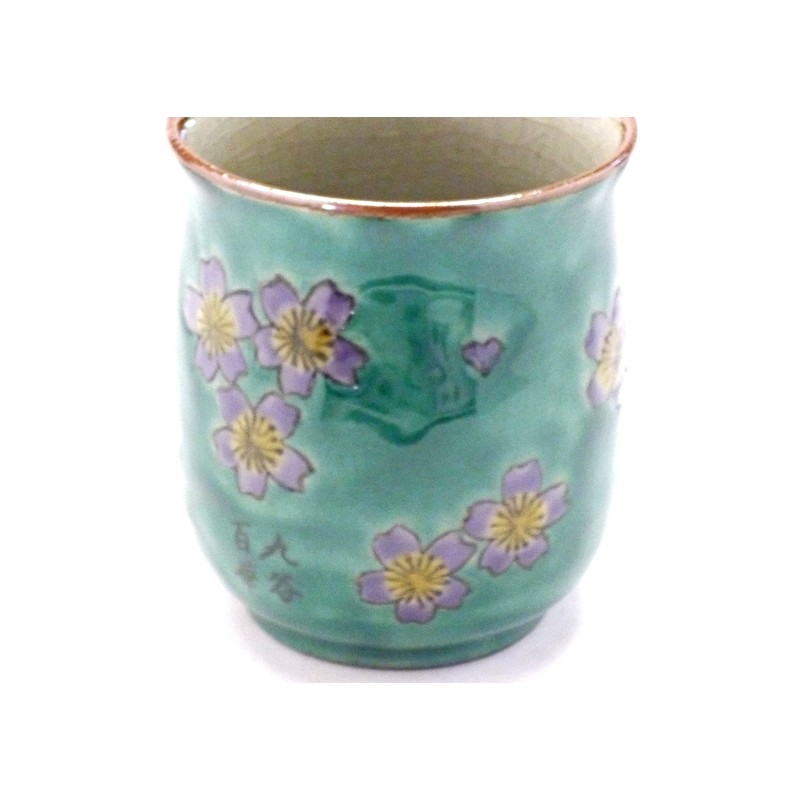 Kutani Ware [Tea Cup] Large Green Cherry Blossom Heart, Back